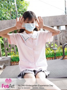  No.046 Kindergarten Experience Day